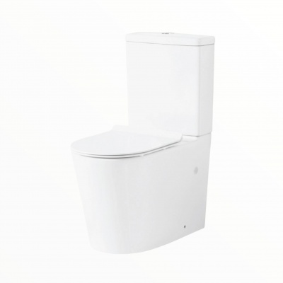 Alga Close Coupled Round Rimless Toilet And Soft Close Seat